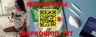 гашиш Абакан