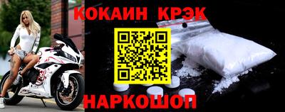мдма Азнакаево