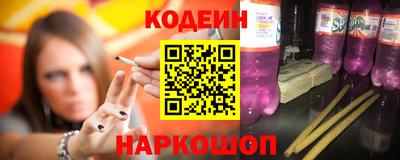 гашиш Абакан