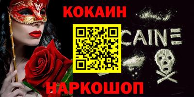 мдма Азнакаево