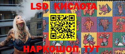 мдма Азнакаево