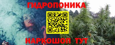 гашиш Абакан