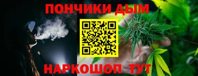 мяу мяу мука Абинск