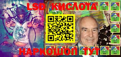 гашиш Абакан