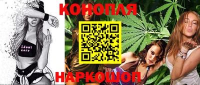 мдма Азнакаево