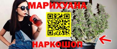 мяу мяу мука Абинск