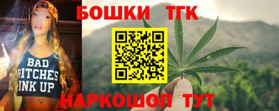 гашиш Абакан
