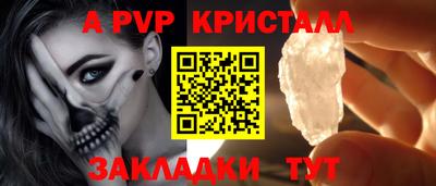 гашиш Абакан