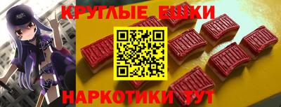 гашиш Абакан
