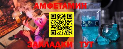 мяу мяу мука Абинск