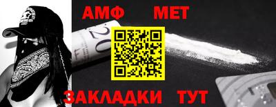 гашиш Абакан