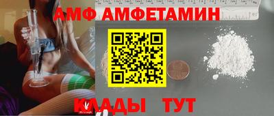 гашиш Абакан