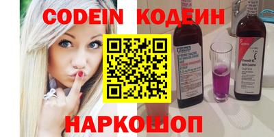 гашиш Абакан