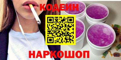 гашиш Абакан