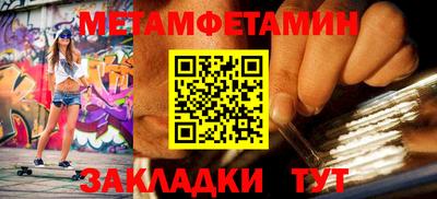 гашиш Абакан