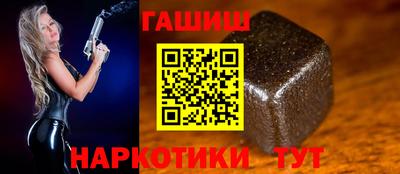 мяу мяу мука Абинск