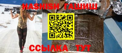 мдма Азнакаево