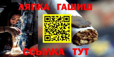 мдма Азнакаево