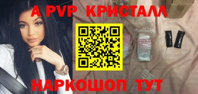 гашиш Абакан