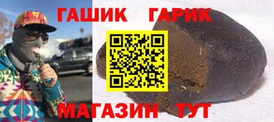 мдма Азнакаево